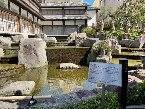 頂法寺（六角堂）(京都府)