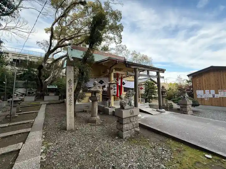 刺田比古神社の{uncategorized: "未分類", other: "その他", undefined: "問題あり", building: "その他建物", grave: "お墓", sacred_gate: "鳥居", guardian: "狛犬", statue: "像", buddha: "仏像", history: "歴史", nature: "自然", garden: "庭園", animal: "動物", pagoda: "塔", temizu: "手水舎", mountain_gate: "山門・神門", sanctuary: "本殿・本堂", subordinate: "末社・摂社", art: "芸術", scenery: "景色", jizo: "地蔵", ema: "絵馬", goshuin: "御朱印", omikuji: "おみくじ", items: "授与品その他", amulet: "お守り", goshuincho: "御朱印帳", eats: "食事", festival: "お祭り", votive_dance: "神楽", shichigosan: "七五三参", wedding: "結婚式", experience: "体験その他", initially: "初詣", around: "周辺", anti_infection: "感染症対策"}