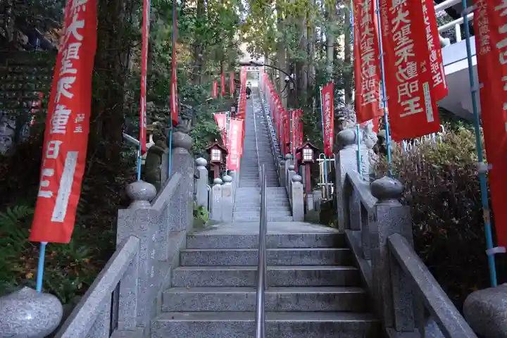 持寳院(多氣山不動尊)(栃木県)