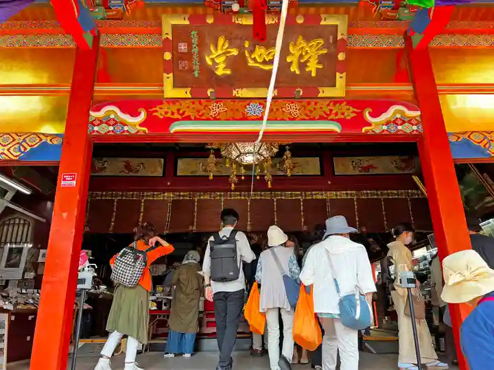 世尊院のその他建物