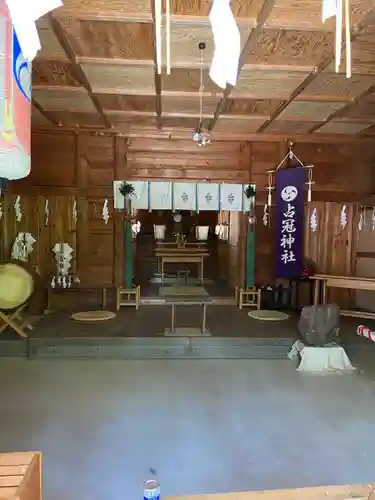 占冠神社の本殿・本堂