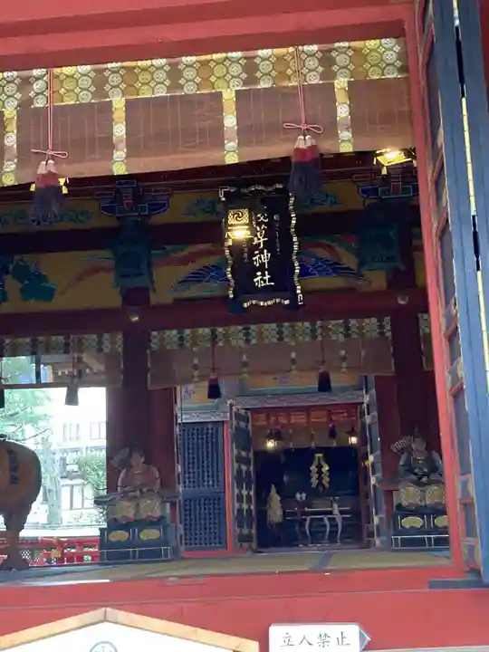 浅草神社の本殿・本堂