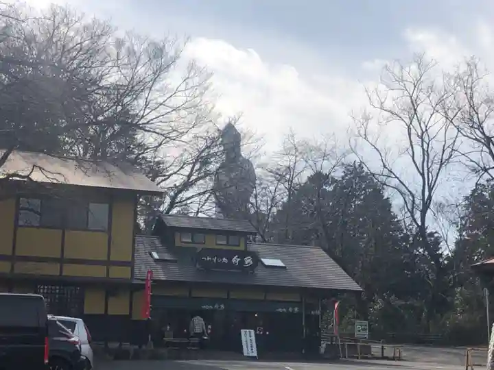 観音山慈眼院(高崎観音)(群馬県)