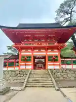 日御碕神社の{uncategorized: "未分類", other: "その他", undefined: "問題あり", building: "その他建物", grave: "お墓", sacred_gate: "鳥居", guardian: "狛犬", statue: "像", buddha: "仏像", history: "歴史", nature: "自然", garden: "庭園", animal: "動物", pagoda: "塔", temizu: "手水舎", mountain_gate: "山門・神門", sanctuary: "本殿・本堂", subordinate: "末社・摂社", art: "芸術", scenery: "景色", jizo: "地蔵", ema: "絵馬", goshuin: "御朱印", omikuji: "おみくじ", items: "授与品その他", amulet: "お守り", goshuincho: "御朱印帳", eats: "食事", festival: "お祭り", votive_dance: "神楽", shichigosan: "七五三参", wedding: "結婚式", experience: "体験その他", initially: "初詣", around: "周辺", anti_infection: "感染症対策"}