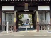 曼荼羅寺(香川県)