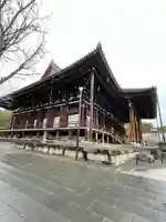 くろ谷 金戒光明寺(京都府)