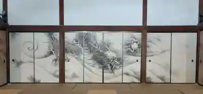 龍安寺(京都府)