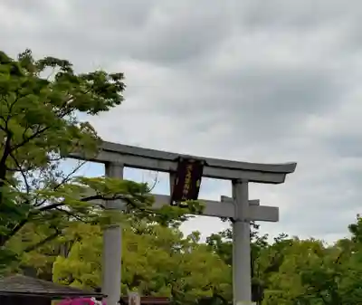 廣島護國神社(広島県)