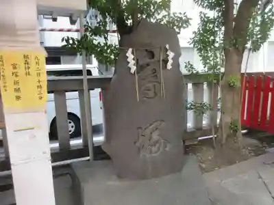 椙森神社(東京都)