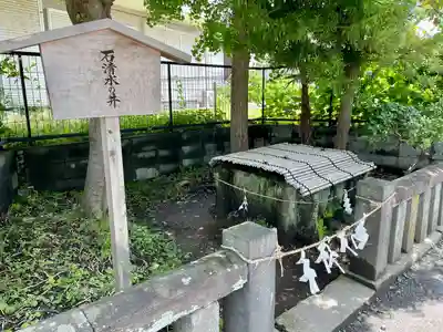 由比若宮（元鶴岡八幡宮）(神奈川県)
