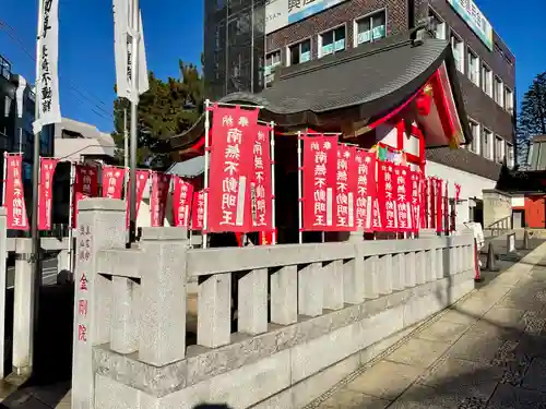 長崎不動尊(東京都)