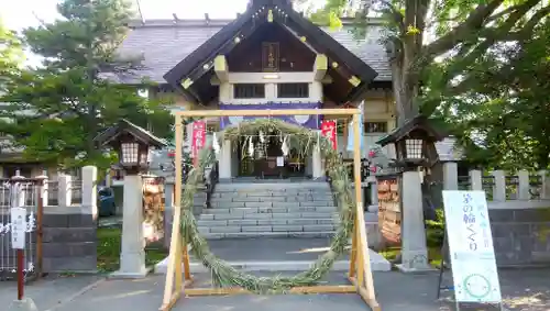 豊平神社の体験その他