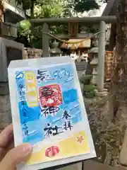 高円寺氷川神社(東京都)