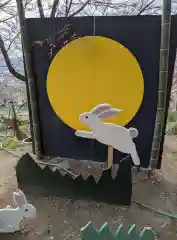 玉祖神社(大阪府)