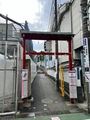 居木神社(東京都)