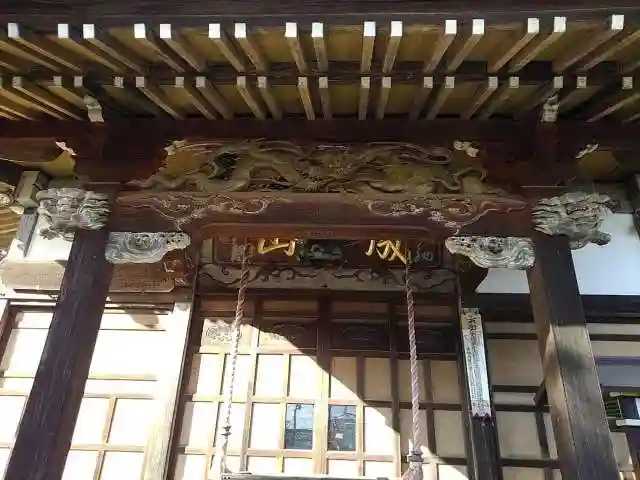 東福寺の末社・摂社
