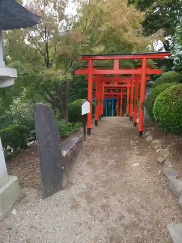 足利織姫神社の鳥居