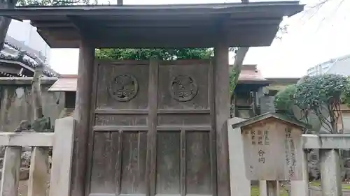日置神社のその他建物