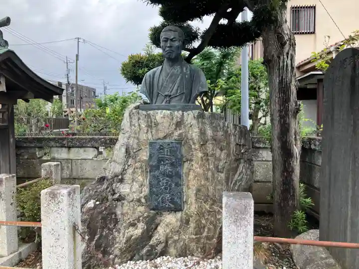 龍源寺(東京都)