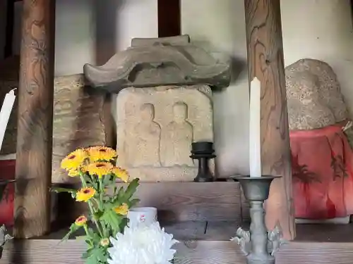 単伝庵(京都府)