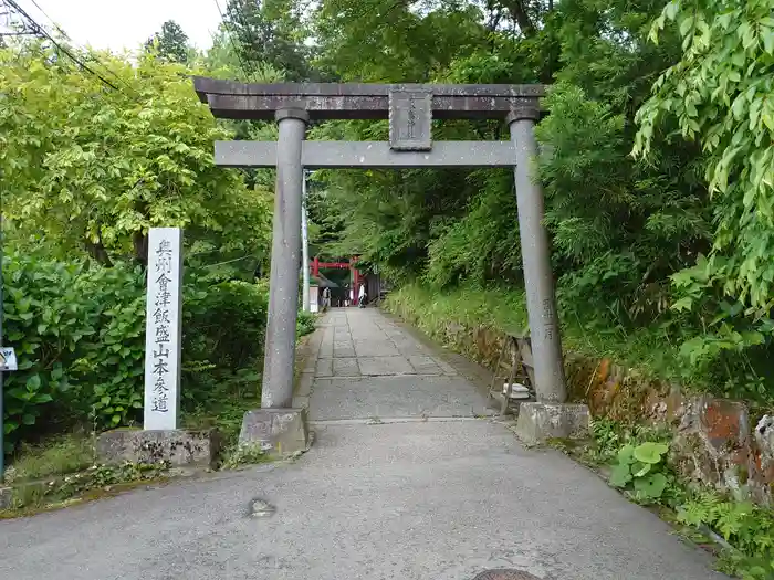 厳島神社の鳥居