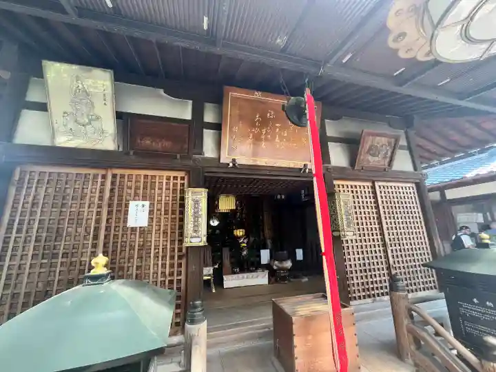 興福寺 一言観音堂(奈良県)