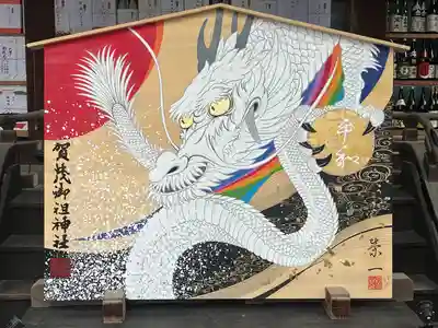 賀茂御祖神社（下鴨神社）(京都府)