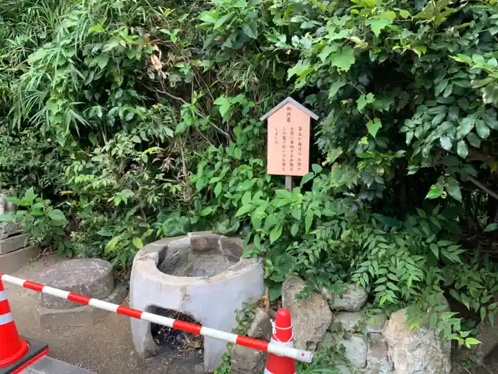 松江城山稲荷神社(島根県)