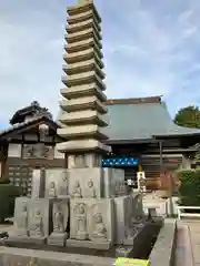 間々観音（龍音寺）(愛知県)