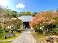 伊勢の国 四天王寺(三重県)