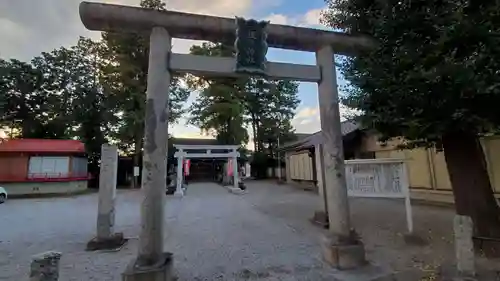 坂戸神社の鳥居