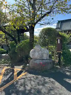 観蔵院(東京都)