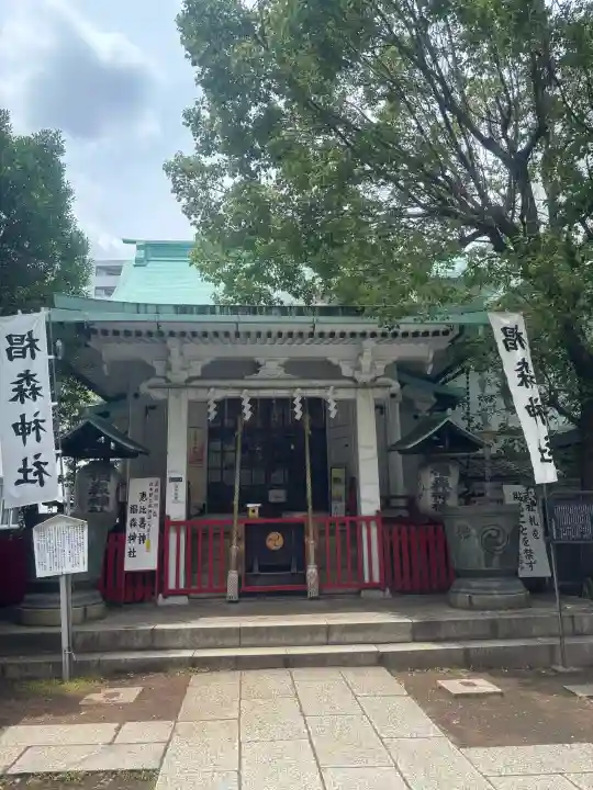 椙森神社の{uncategorized: "未分類", other: "その他", undefined: "問題あり", building: "その他建物", grave: "お墓", sacred_gate: "鳥居", guardian: "狛犬", statue: "像", buddha: "仏像", history: "歴史", nature: "自然", garden: "庭園", animal: "動物", pagoda: "塔", temizu: "手水舎", mountain_gate: "山門・神門", sanctuary: "本殿・本堂", subordinate: "末社・摂社", art: "芸術", scenery: "景色", jizo: "地蔵", ema: "絵馬", goshuin: "御朱印", omikuji: "おみくじ", items: "授与品その他", amulet: "お守り", goshuincho: "御朱印帳", eats: "食事", festival: "お祭り", votive_dance: "神楽", shichigosan: "七五三参", wedding: "結婚式", experience: "体験その他", initially: "初詣", around: "周辺", anti_infection: "感染症対策"}