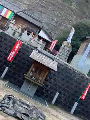 普門寺の末社・摂社