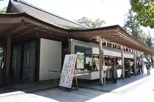 金刀比羅宮(香川県)