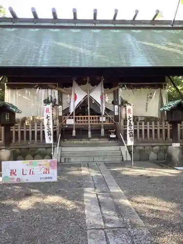 若宮神明社の本殿・本堂