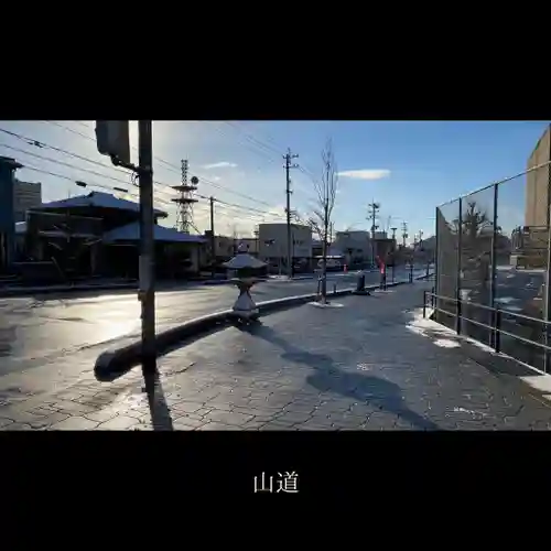 山﨑八幡宮の周辺