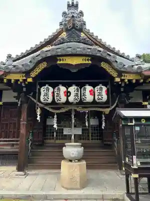 妙行寺(愛知県)