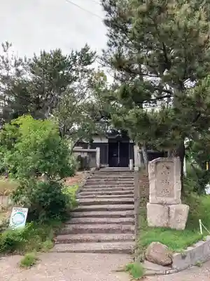八雲神社のその他建物