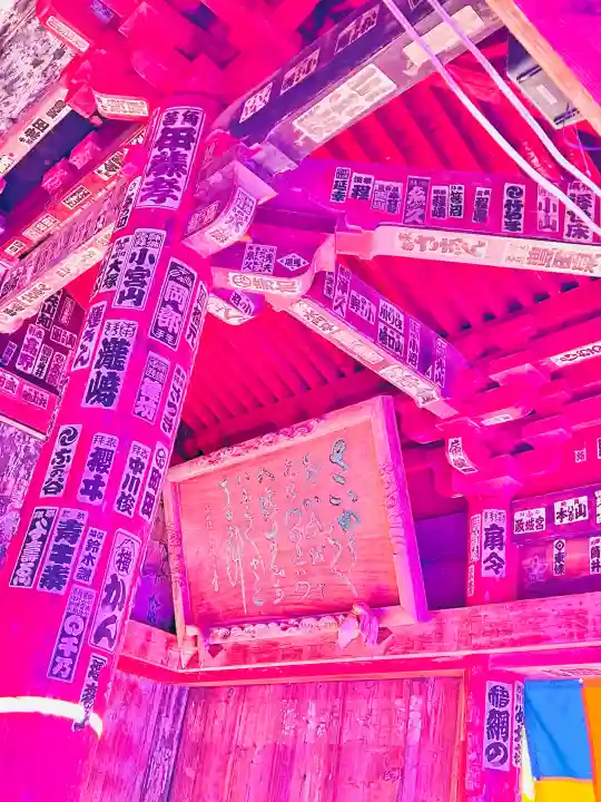 西明寺の{uncategorized: "未分類", other: "その他", undefined: "問題あり", building: "その他建物", grave: "お墓", sacred_gate: "鳥居", guardian: "狛犬", statue: "像", buddha: "仏像", history: "歴史", nature: "自然", garden: "庭園", animal: "動物", pagoda: "塔", temizu: "手水舎", mountain_gate: "山門・神門", sanctuary: "本殿・本堂", subordinate: "末社・摂社", art: "芸術", scenery: "景色", jizo: "地蔵", ema: "絵馬", goshuin: "御朱印", omikuji: "おみくじ", items: "授与品その他", amulet: "お守り", goshuincho: "御朱印帳", eats: "食事", festival: "お祭り", votive_dance: "神楽", shichigosan: "七五三参", wedding: "結婚式", experience: "体験その他", initially: "初詣", around: "周辺", anti_infection: "感染症対策"}