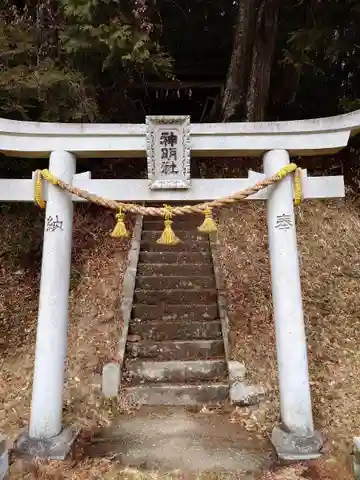 神明社(愛知県)