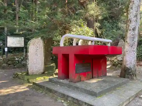最乗寺（道了尊）(神奈川県)