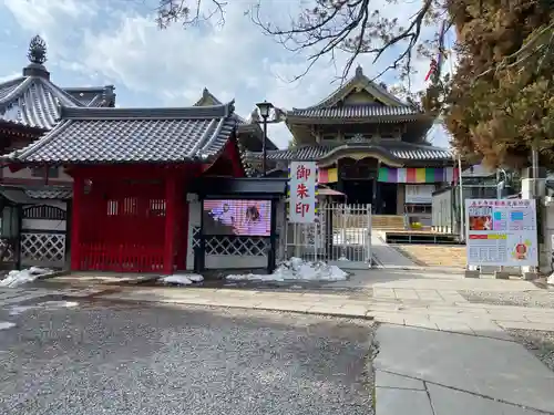 善光寺大勧進(長野県)