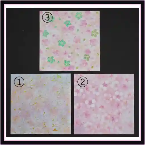 隨願寺(三重県)