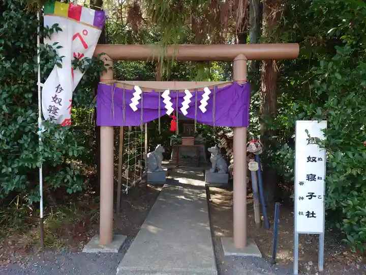座間神社(神奈川県)