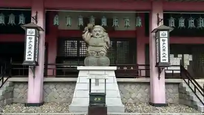 甲子大黒天本山(山形県)