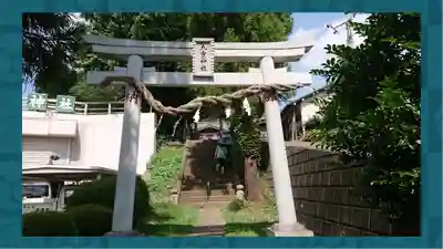 九重神社(埼玉県)