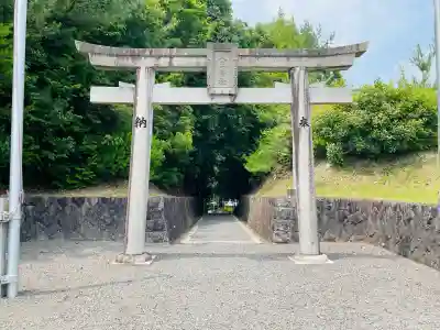 八王神社(尾山)(奈良県)