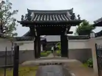 選仏寺(京都府)