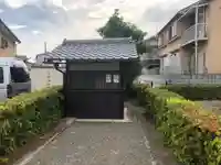 仁明天皇陵(深草陵)のその他建物